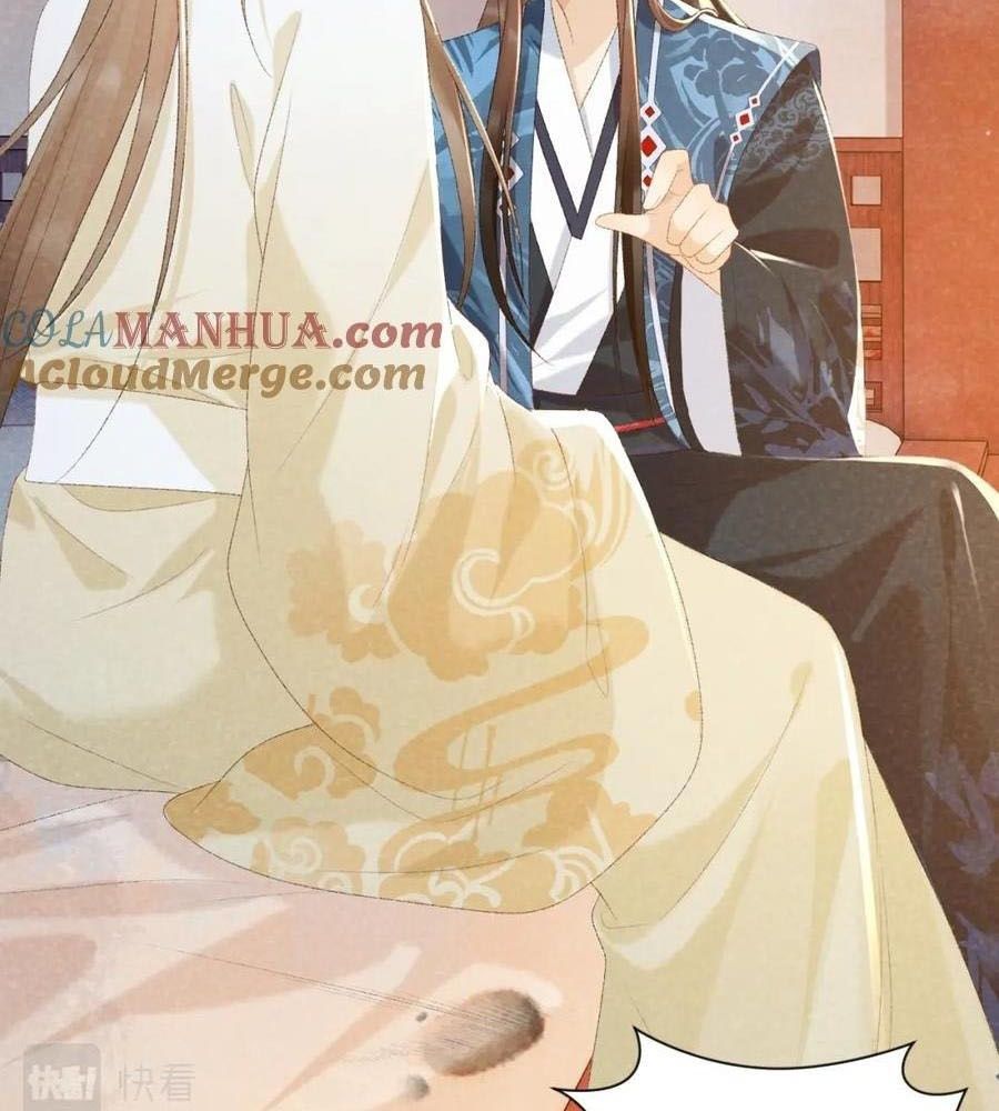 Cạm Bẫy Lệch Lạc: Chapter 30