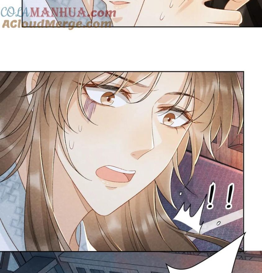 Cạm Bẫy Lệch Lạc: Chapter 31