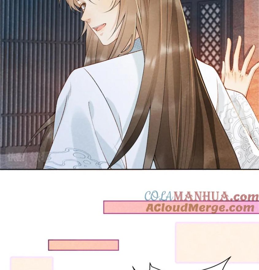 Cạm Bẫy Lệch Lạc: Chapter 31