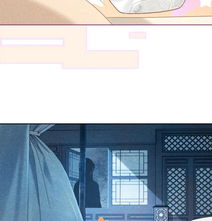 Cạm Bẫy Lệch Lạc: Chapter 31