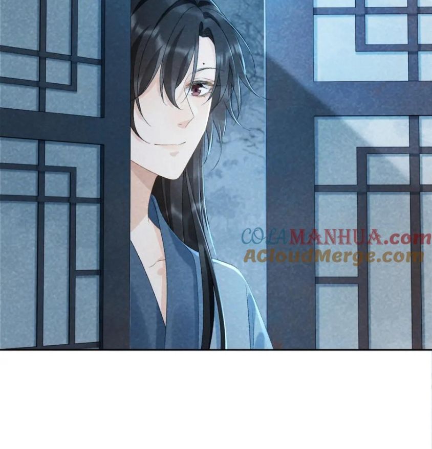 Cạm Bẫy Lệch Lạc: Chapter 31