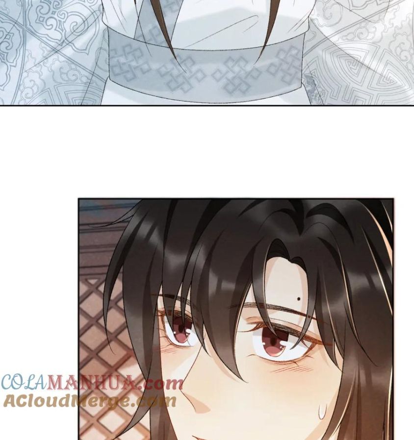 Cạm Bẫy Lệch Lạc: Chapter 31