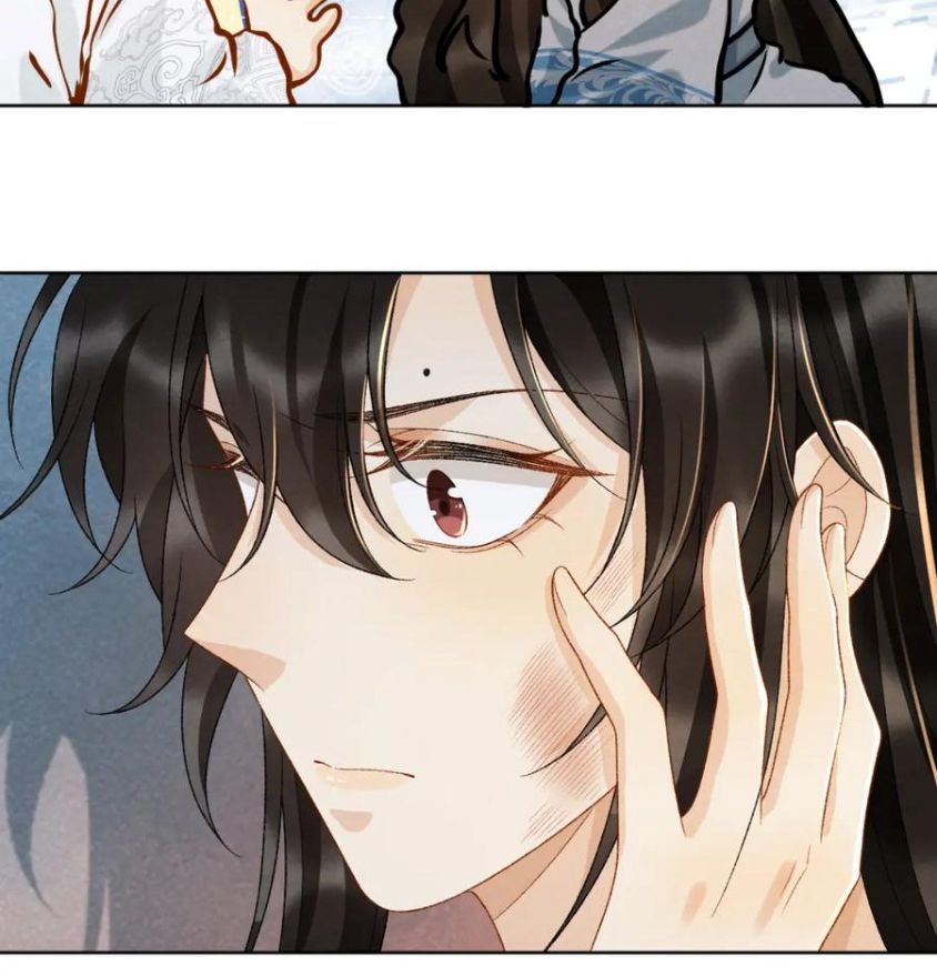 Cạm Bẫy Lệch Lạc: Chapter 31