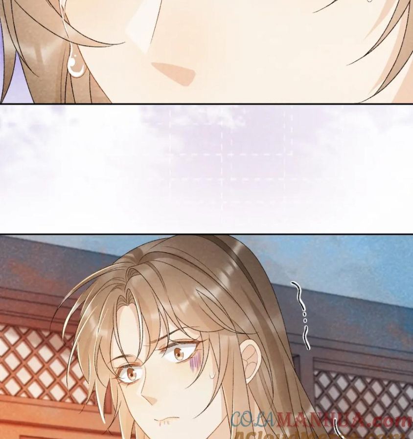 Cạm Bẫy Lệch Lạc: Chapter 31