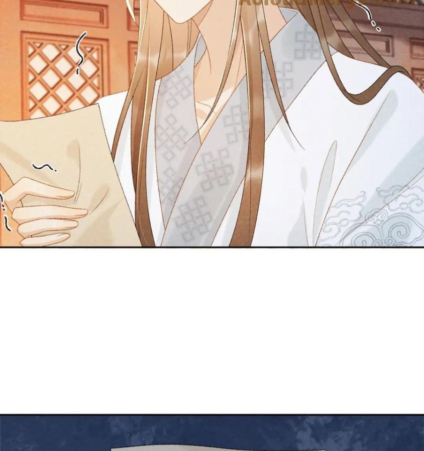 Cạm Bẫy Lệch Lạc: Chapter 31