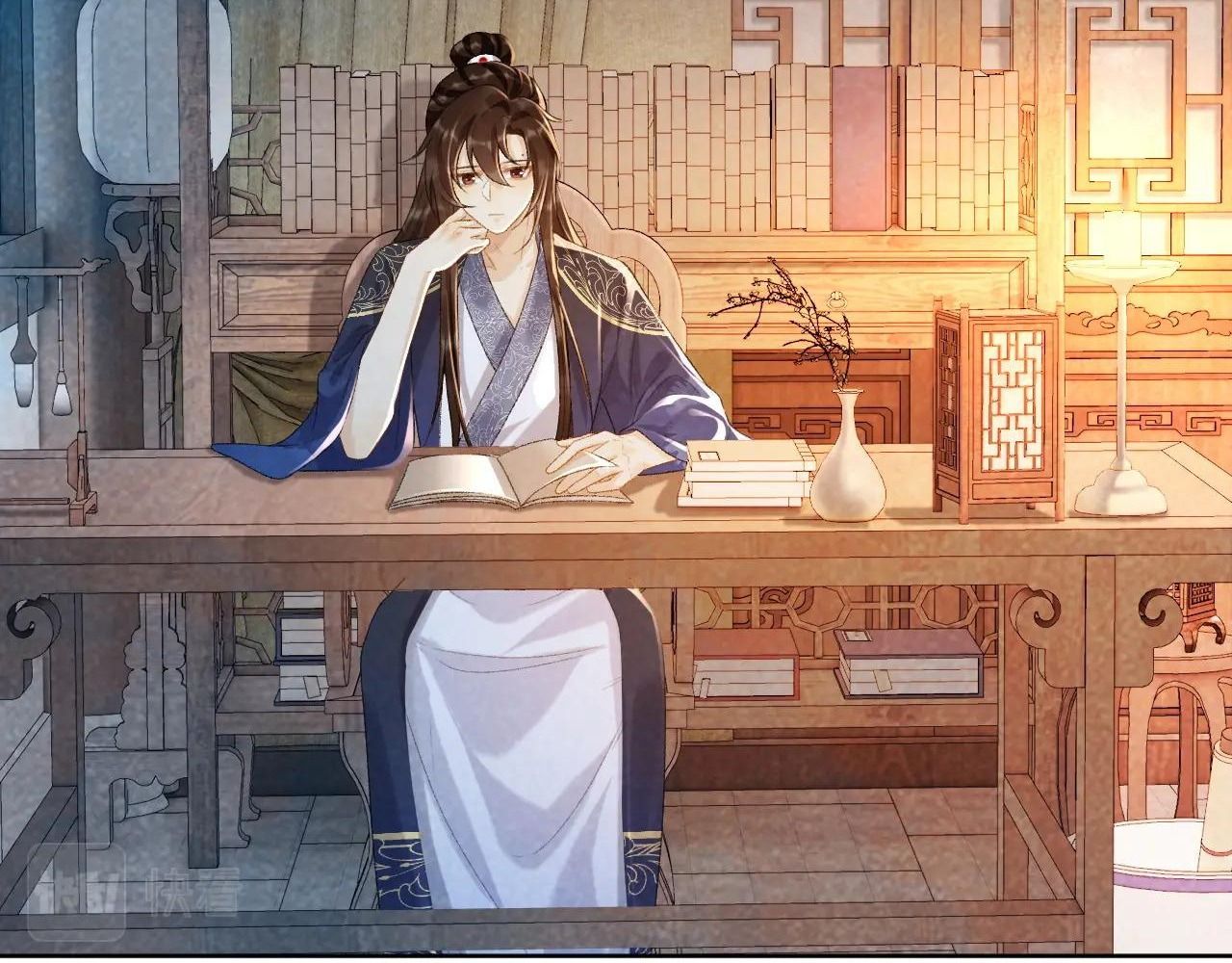 Cạm Bẫy Lệch Lạc: Chapter 32