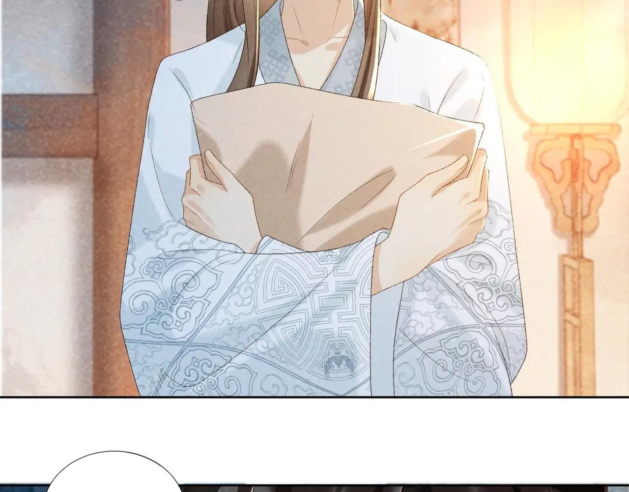 Cạm Bẫy Lệch Lạc: Chapter 32