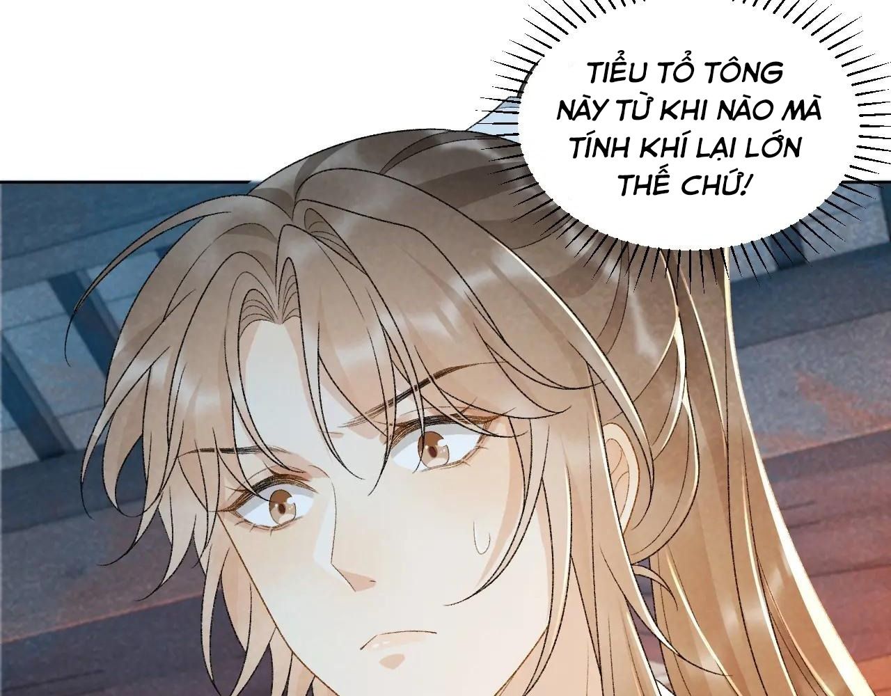Cạm Bẫy Lệch Lạc: Chapter 32