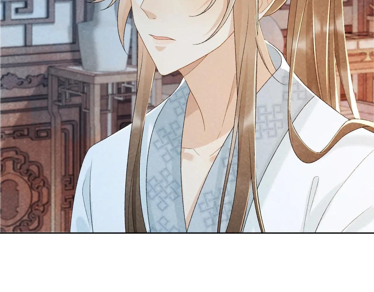 Cạm Bẫy Lệch Lạc: Chapter 32