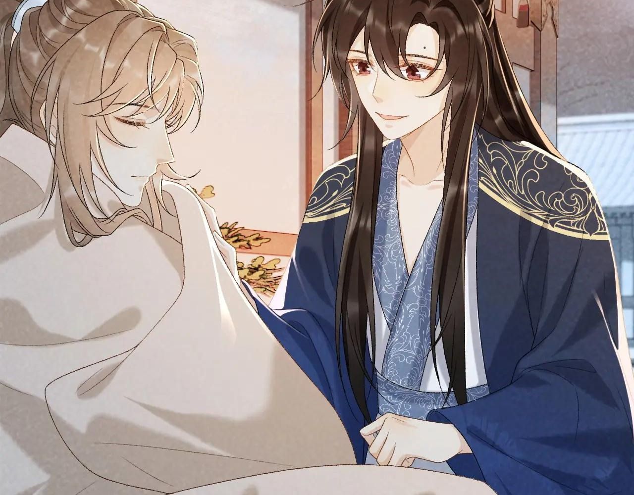 Cạm Bẫy Lệch Lạc: Chapter 32