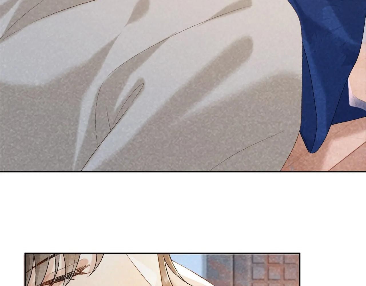 Cạm Bẫy Lệch Lạc: Chapter 32