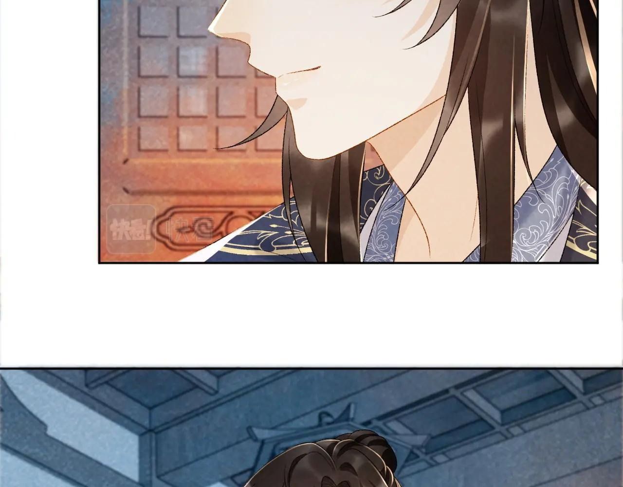 Cạm Bẫy Lệch Lạc: Chapter 32