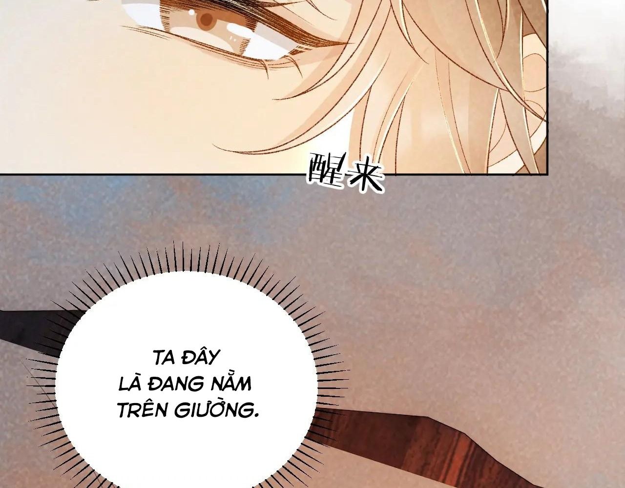 Cạm Bẫy Lệch Lạc: Chapter 32