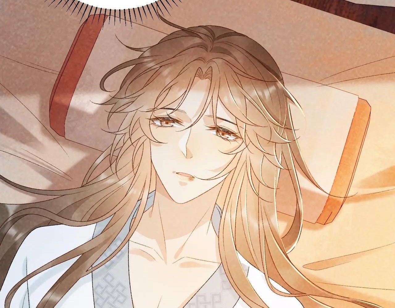 Cạm Bẫy Lệch Lạc: Chapter 32