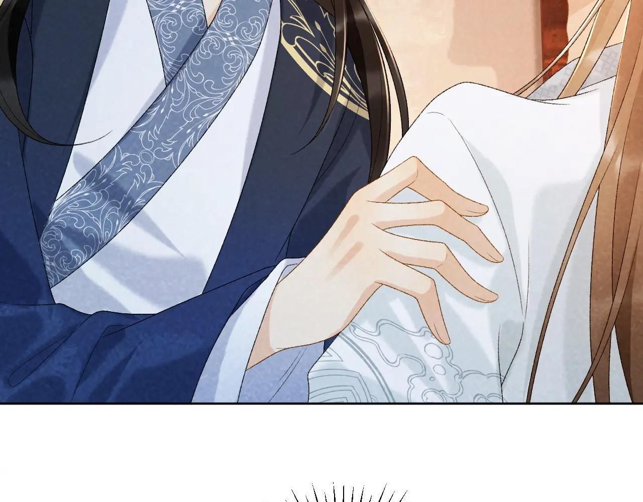 Cạm Bẫy Lệch Lạc: Chapter 33