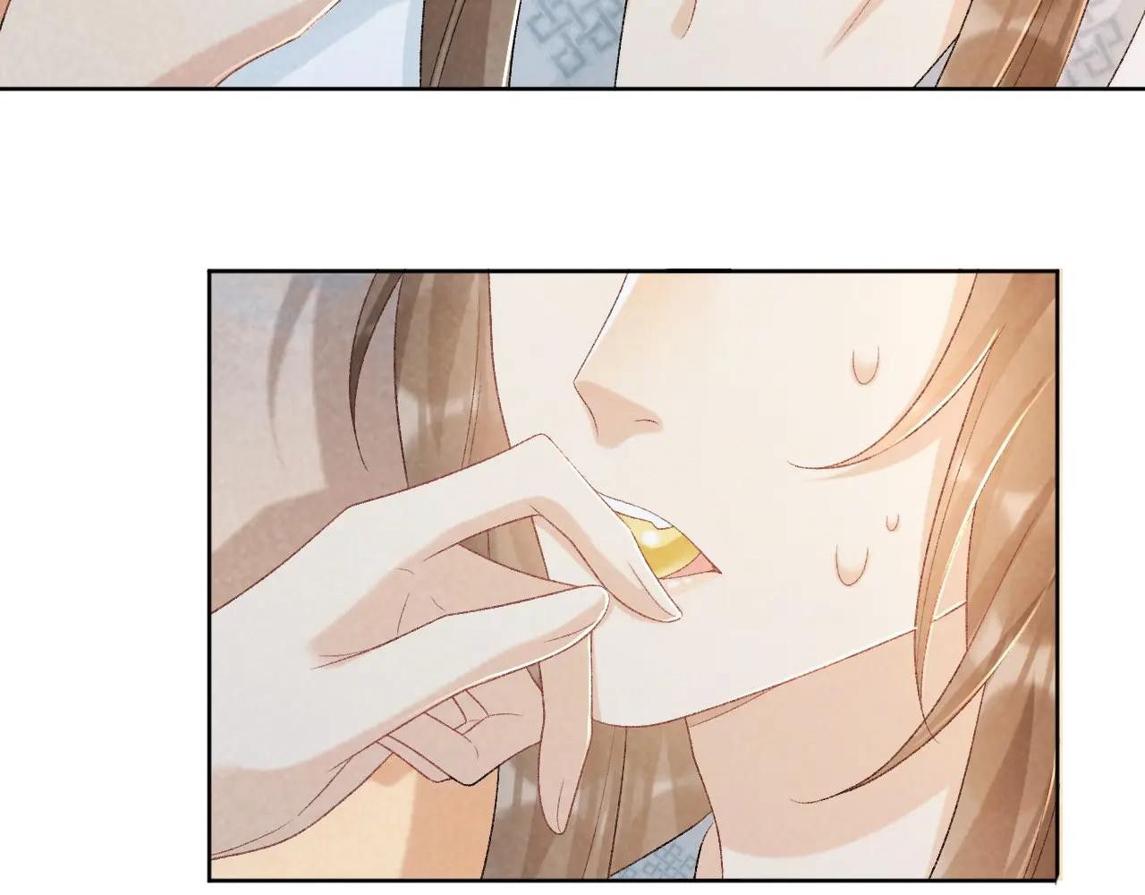 Cạm Bẫy Lệch Lạc: Chapter 33