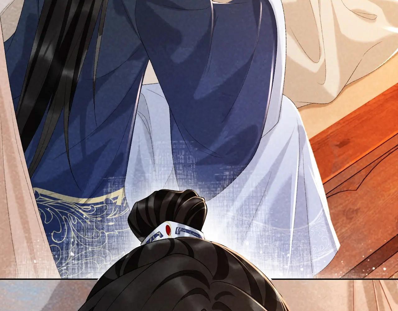 Cạm Bẫy Lệch Lạc: Chapter 33