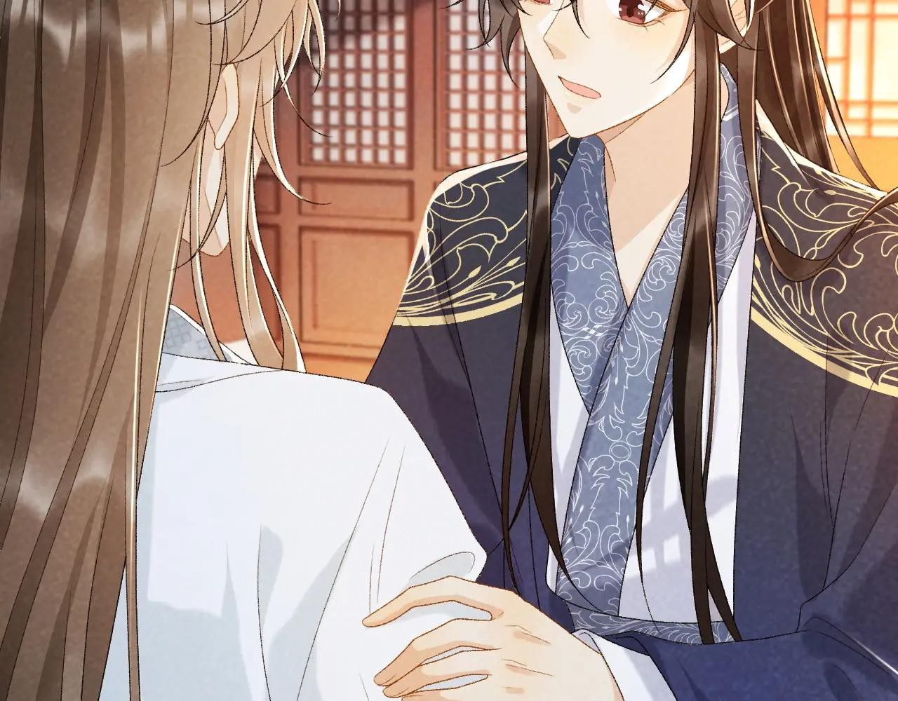 Cạm Bẫy Lệch Lạc: Chapter 33