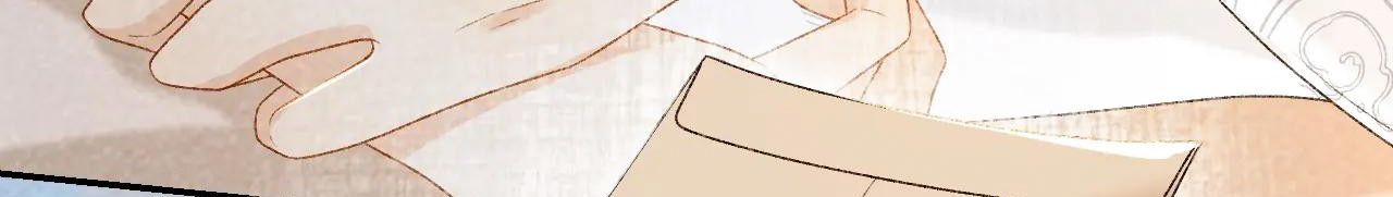 Cạm Bẫy Lệch Lạc: Chapter 33