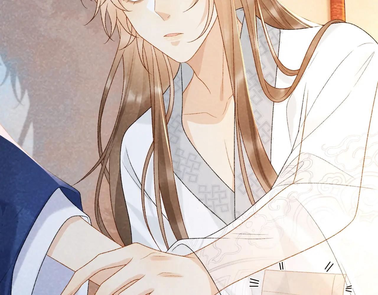 Cạm Bẫy Lệch Lạc: Chapter 33