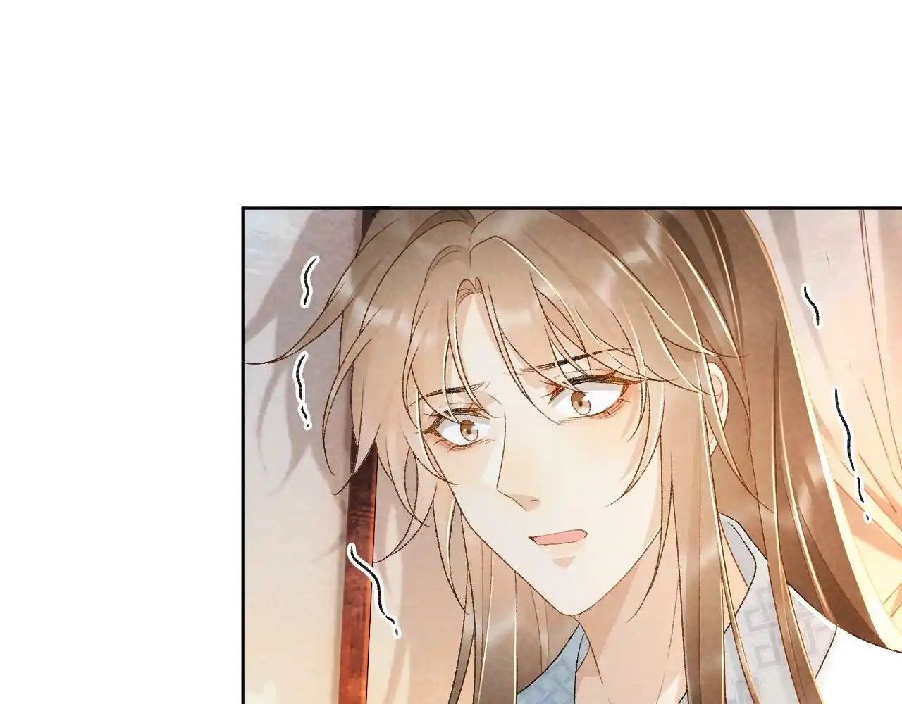 Cạm Bẫy Lệch Lạc: Chapter 33