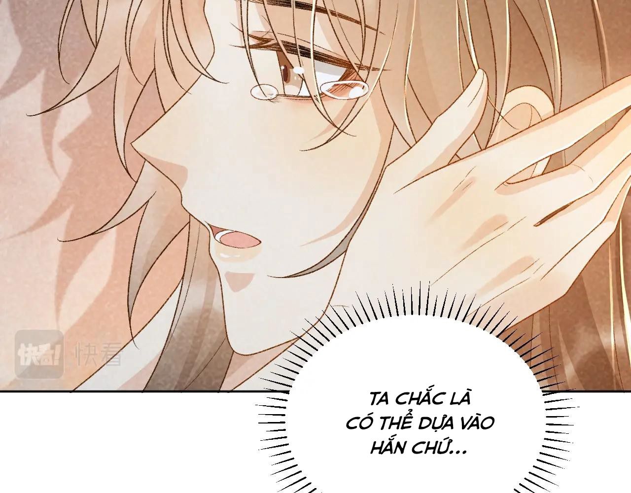 Cạm Bẫy Lệch Lạc: Chapter 33