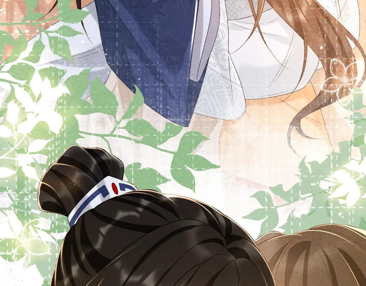 Cạm Bẫy Lệch Lạc: Chapter 33