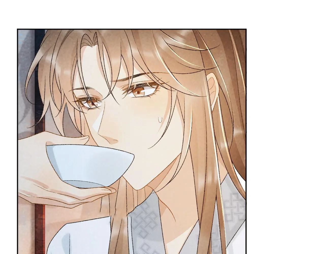 Cạm Bẫy Lệch Lạc: Chapter 33