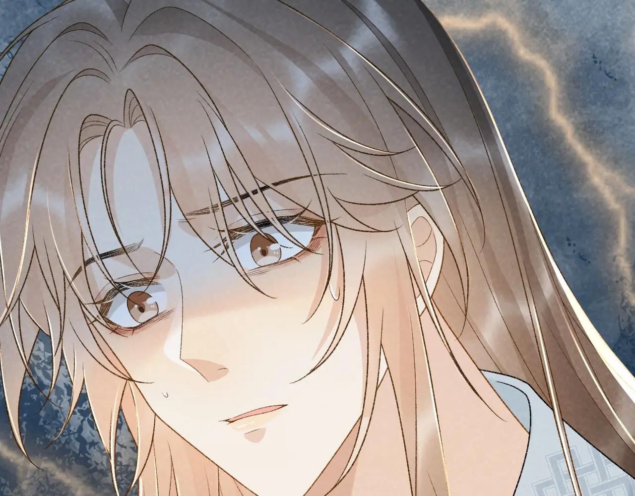 Cạm Bẫy Lệch Lạc: Chapter 33