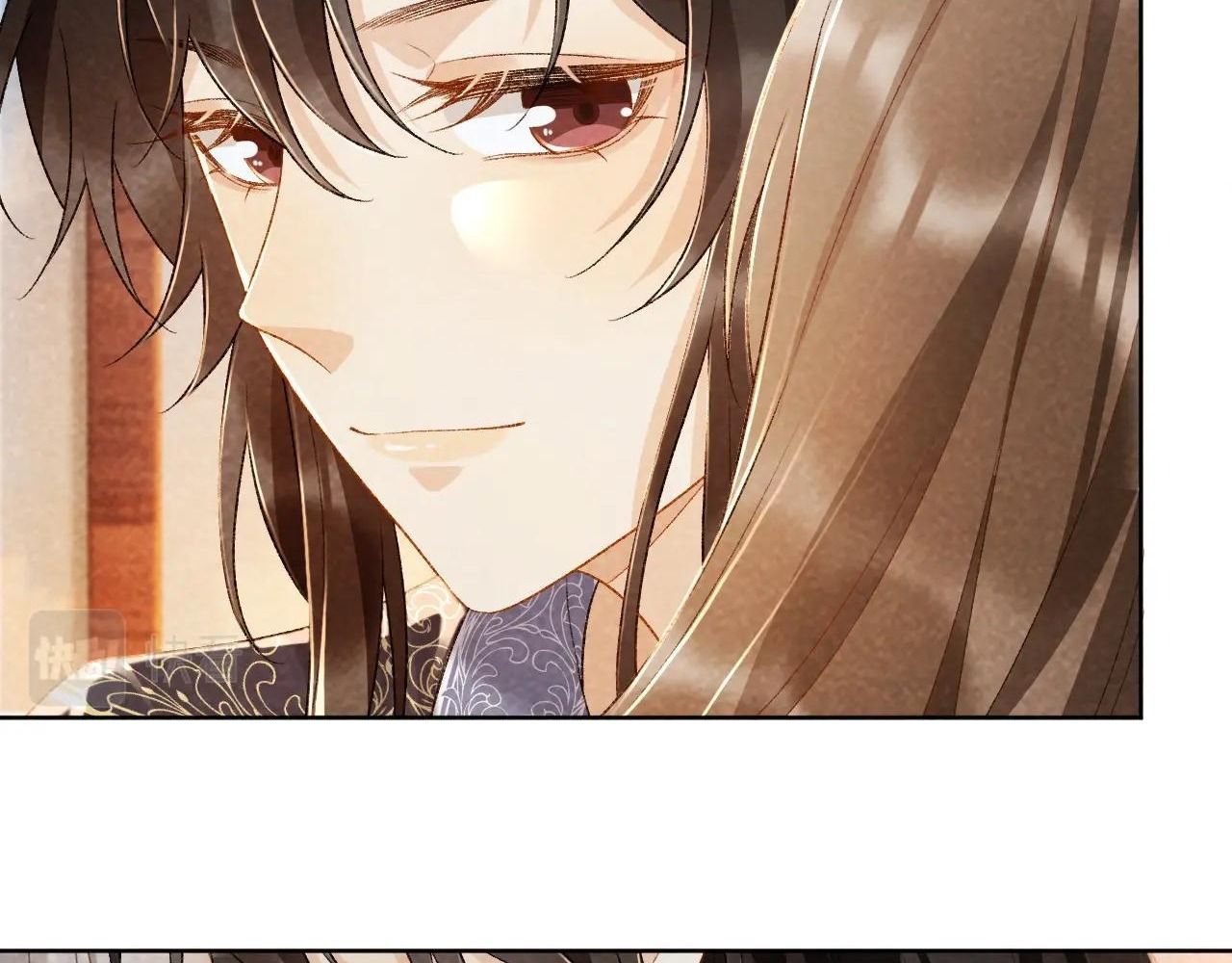 Cạm Bẫy Lệch Lạc: Chapter 34