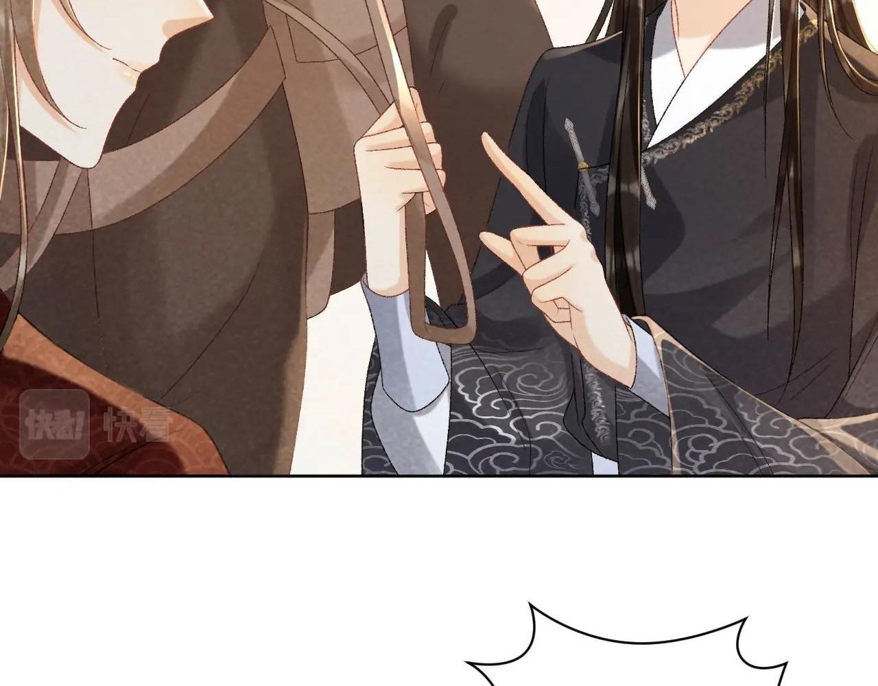 Cạm Bẫy Lệch Lạc: Chapter 34