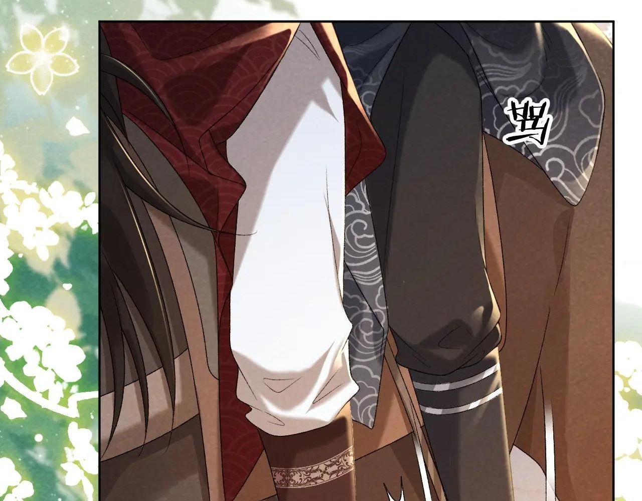 Cạm Bẫy Lệch Lạc: Chapter 34