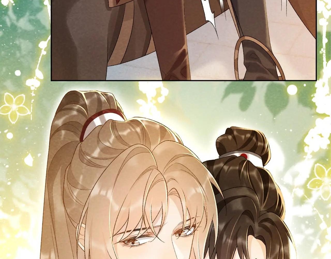 Cạm Bẫy Lệch Lạc: Chapter 34