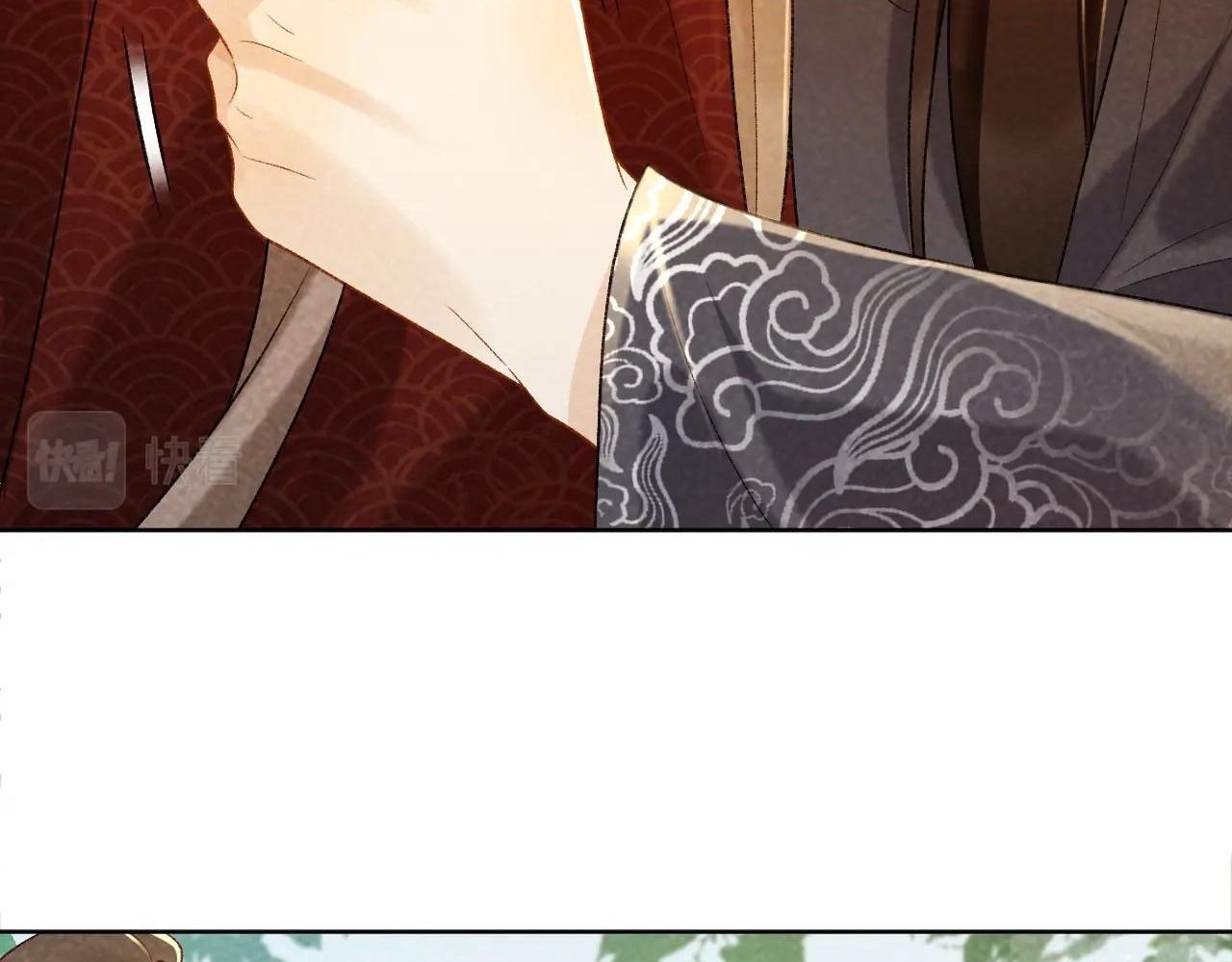 Cạm Bẫy Lệch Lạc: Chapter 34