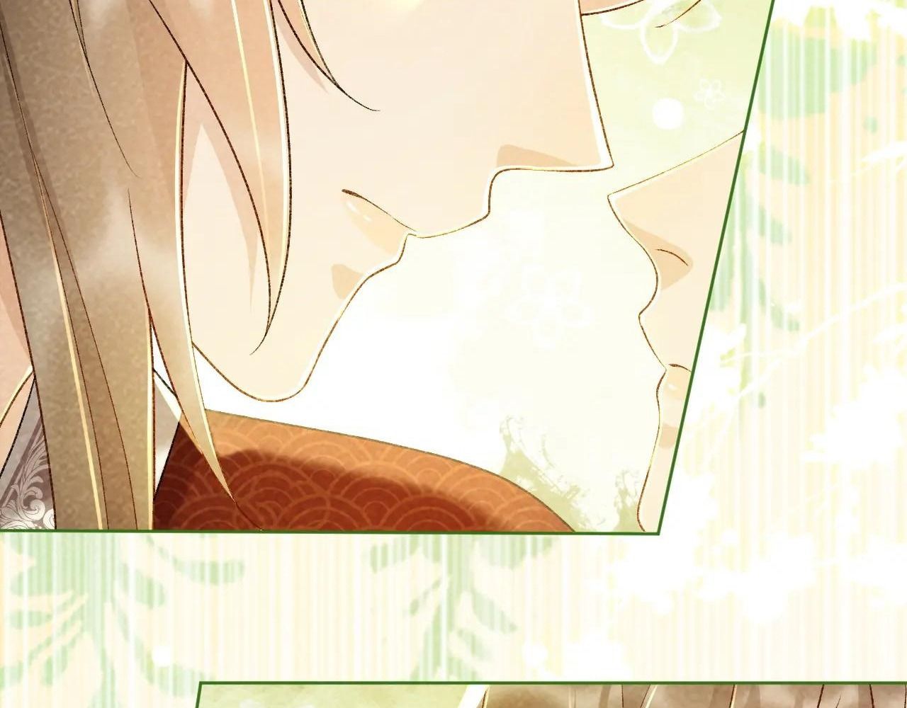 Cạm Bẫy Lệch Lạc: Chapter 34