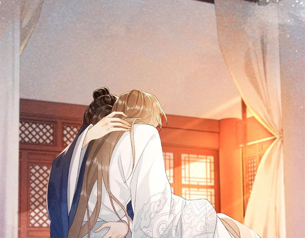 Cạm Bẫy Lệch Lạc: Chapter 34