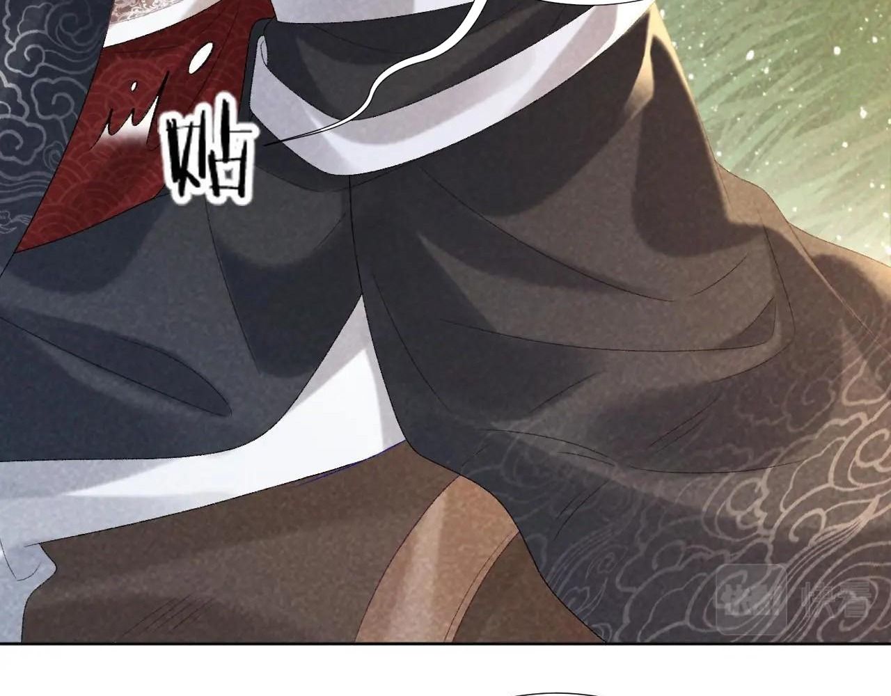 Cạm Bẫy Lệch Lạc: Chapter 34