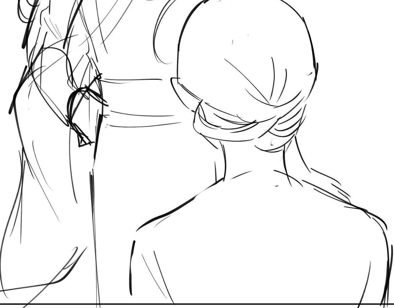 Cạm Bẫy Lệch Lạc: Chapter 34