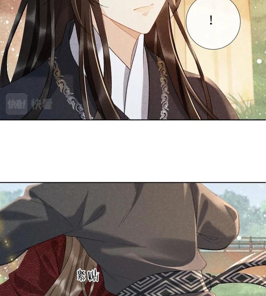 Cạm Bẫy Lệch Lạc: Chapter 35