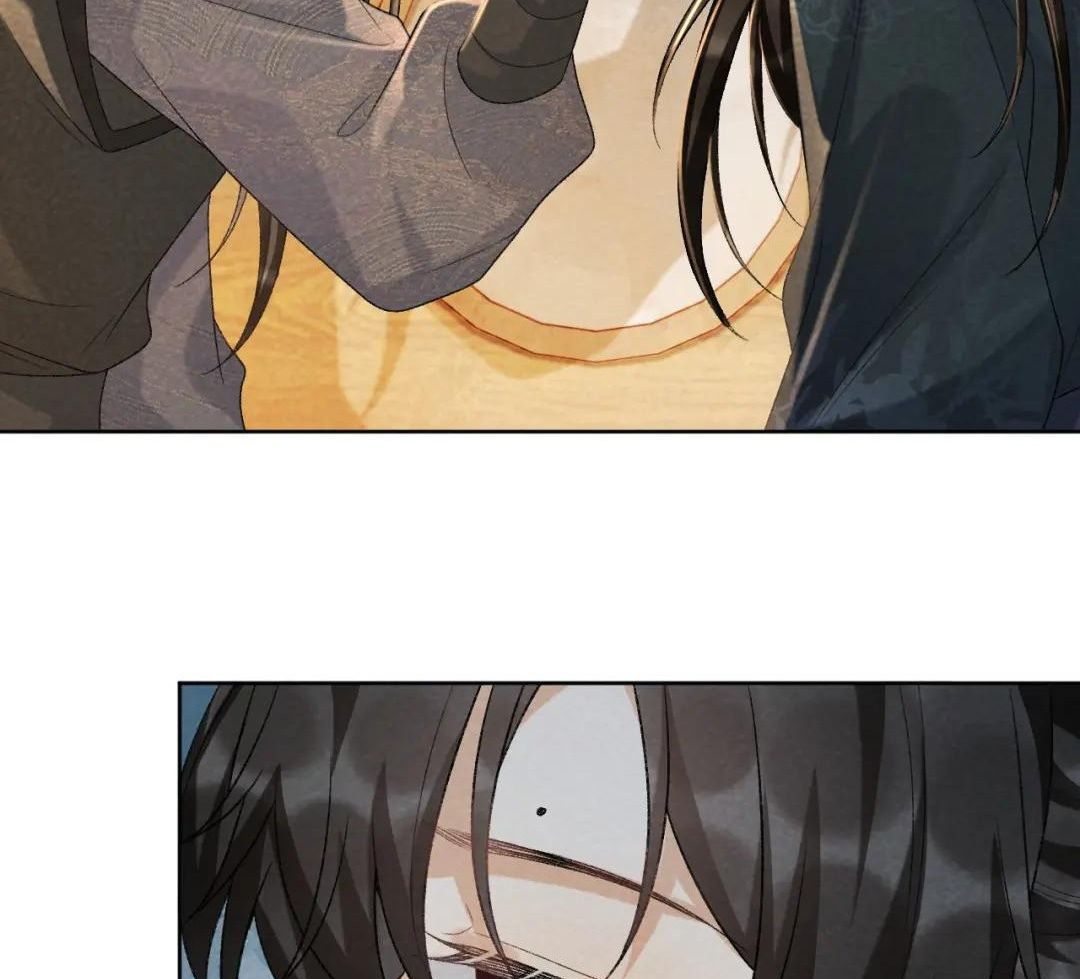 Cạm Bẫy Lệch Lạc: Chapter 38