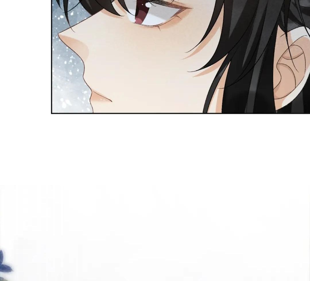 Cạm Bẫy Lệch Lạc: Chapter 38