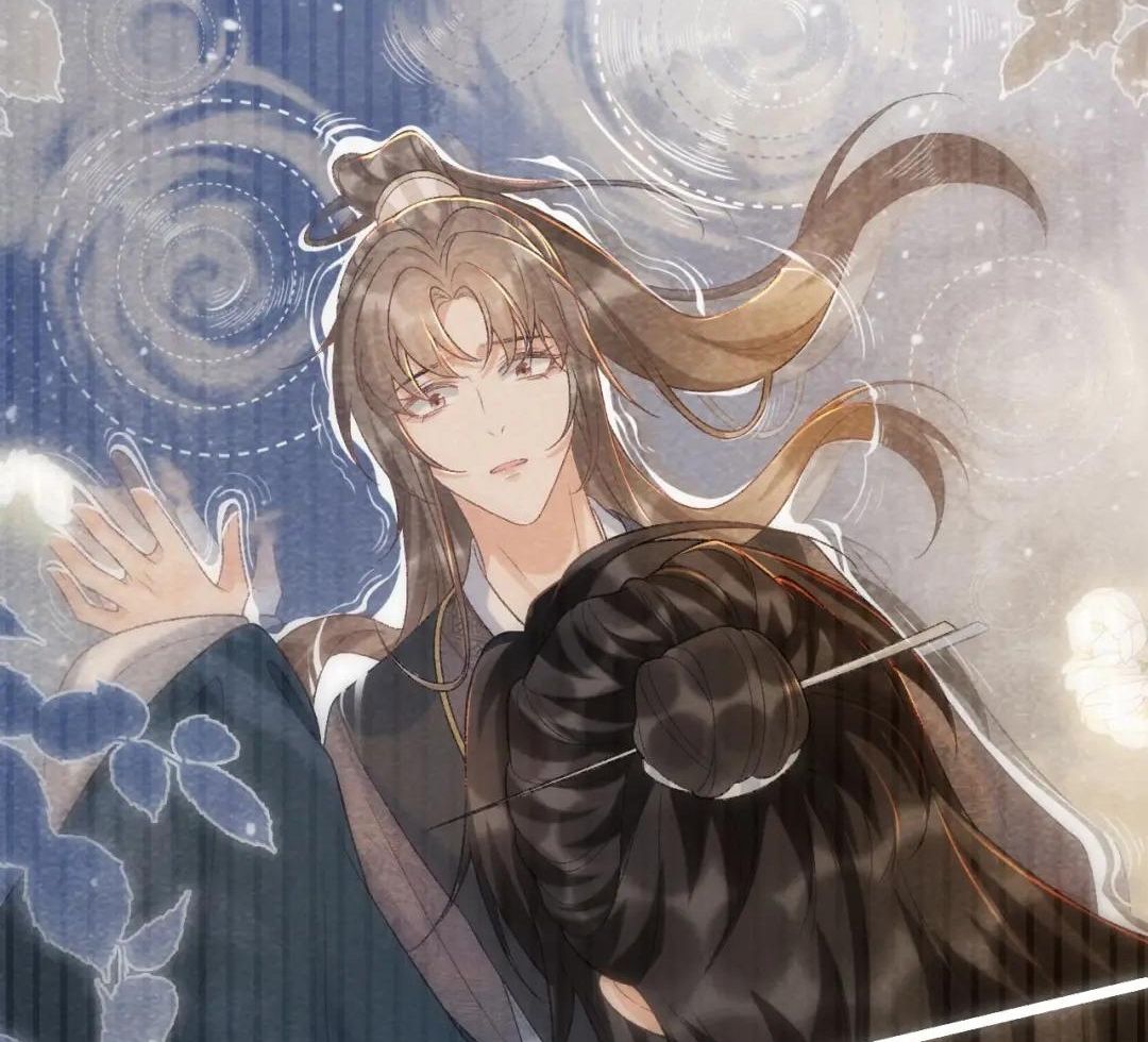 Cạm Bẫy Lệch Lạc: Chapter 38