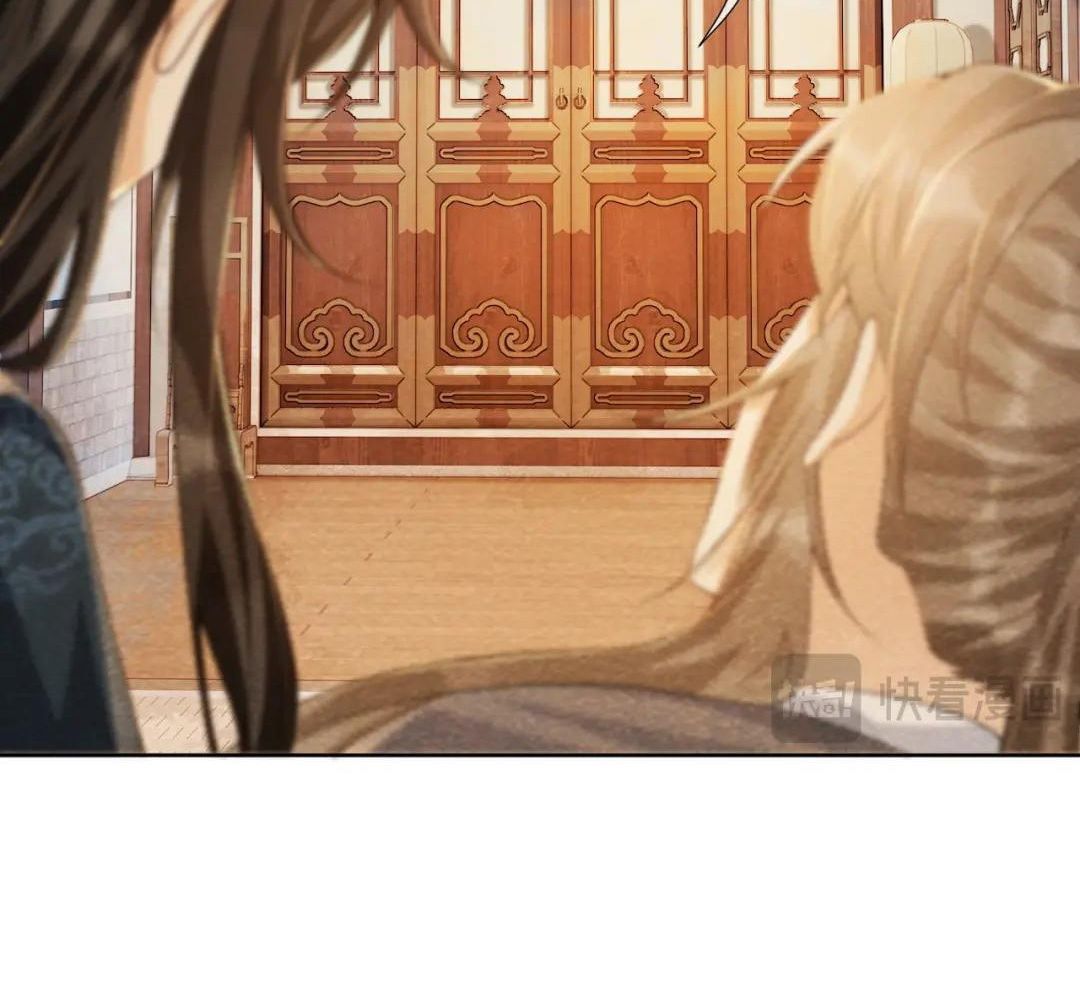 Cạm Bẫy Lệch Lạc: Chapter 38