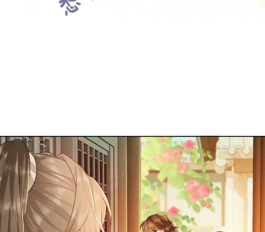 Cạm Bẫy Lệch Lạc: Chapter 38