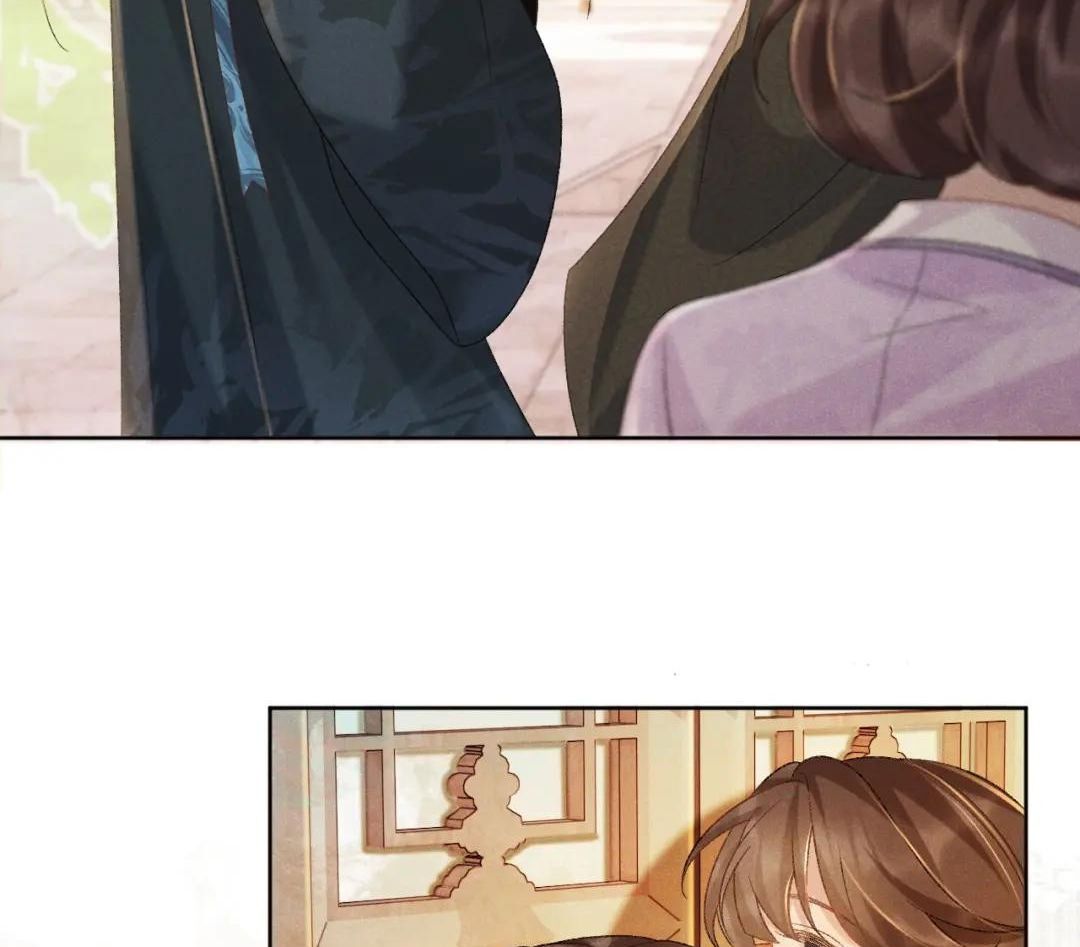 Cạm Bẫy Lệch Lạc: Chapter 38