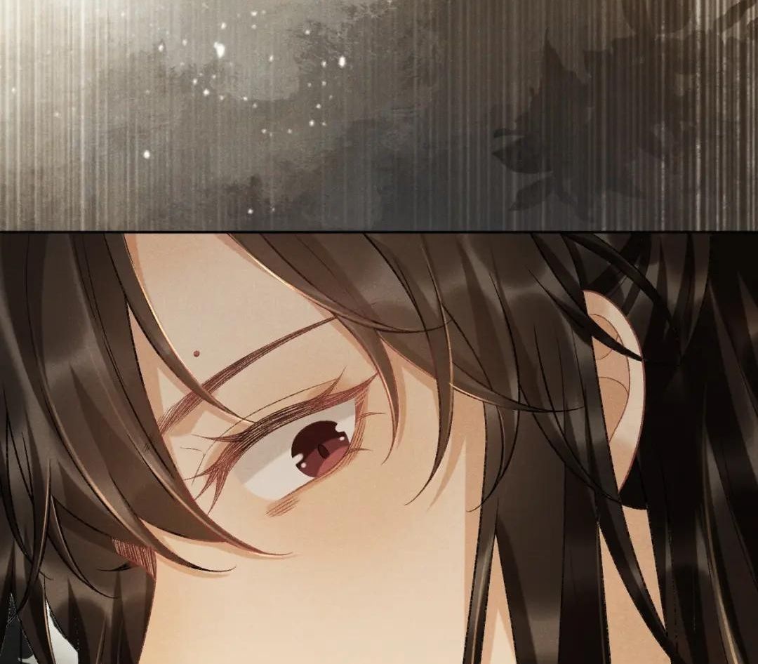 Cạm Bẫy Lệch Lạc: Chapter 38