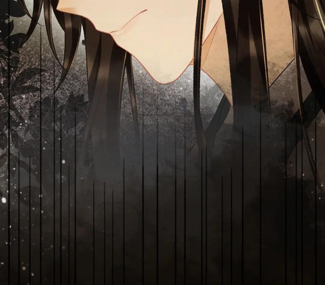 Cạm Bẫy Lệch Lạc: Chapter 38