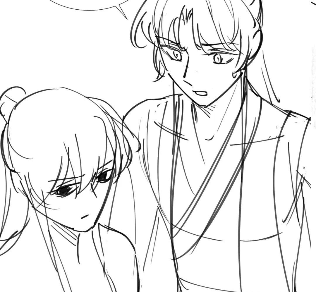 Cạm Bẫy Lệch Lạc: Chapter 38