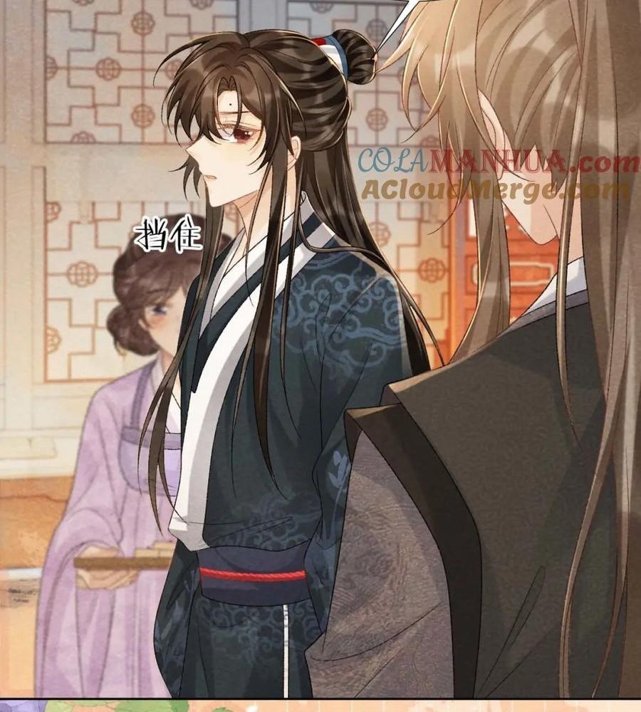 Cạm Bẫy Lệch Lạc: Chapter 39