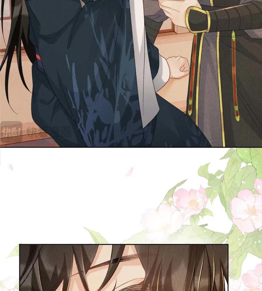 Cạm Bẫy Lệch Lạc: Chapter 39